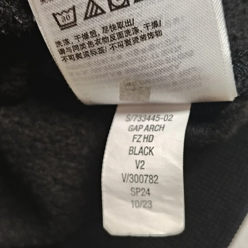 GAP Kids Boys Girls Black Arch Logo Full‎ Zip Hoodie Sweatshirt Size S 6-7